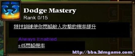 火炬之光2异域行者怎么加点？双枪毒王与近战刺客流派全解