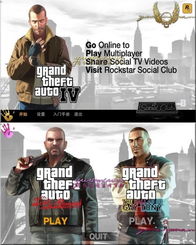 侠盗猎车手4中文版怎么玩？2026最新下载与报错修复全攻略