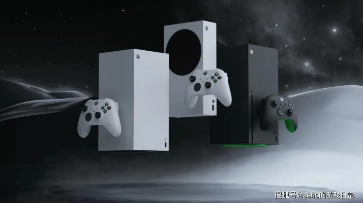 首次实现Xbox与PC双平台游戏重新创作!微软下一代主机代号公布 首次实现Xbox与PC双平台游戏重新创作!微软下一代主机代号公布