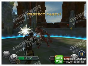 2026末日使者怎么玩？吞噬选对技能，单杀无解