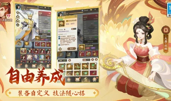 回合制卡牌新游竟压过大厂旗舰新作!上线首日超24万同时在线 回合制卡牌新游竟压过大厂旗舰新作!上线首日超24万同时在线