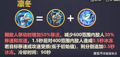 三谋S13天神吕布再进化,刘皇叔邀组队!刘泰吕登场,世界杯每日吕布新阵 三谋S13天神吕布再进化,刘皇叔邀组队!刘泰吕登场,世界杯每日吕布新阵