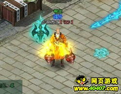 2026最新内功连击传奇玩法,这才是真正的暴力美学 2026最新内功连击传奇玩法,这才是真正的暴力美学