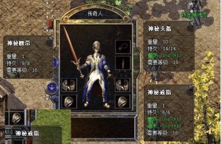 2026年热血传奇百区怎么玩?深度剖析三大流派与实战生存法则 2026年热血传奇百区怎么玩?深度剖析三大流派与实战生存法则