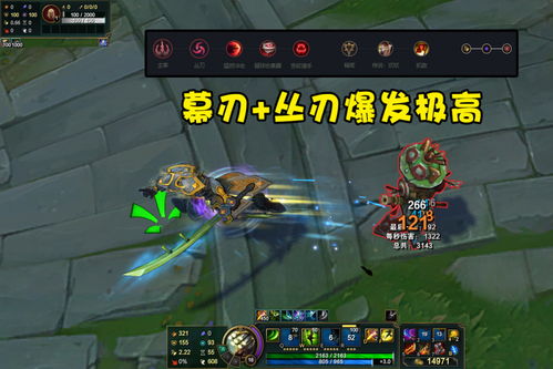 2026神威心法怎么搭？PVE坦度与PVP爆发双修全解