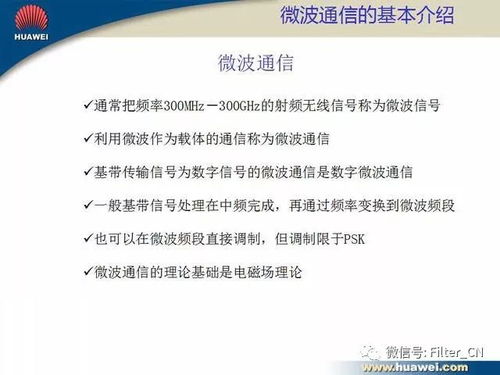 盛大账号注册避坑指南，2026年最新通行证创建与实名认证全流程