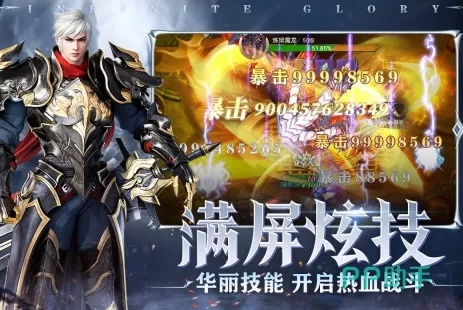 17173网游排行榜避坑指南,2026年霸榜神作是否真香? 17173网游排行榜避坑指南,2026年霸榜神作是否真香?