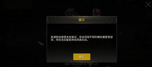 《ARC Raiders》翻车了！曝泄露玩家私信与令牌