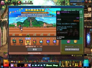 丝路传说IP新作定档4月 韩国首发上线