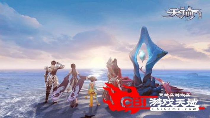 天谕简单服新纪元详解，核心亮点一图看懂