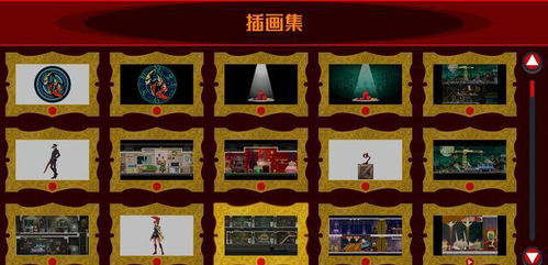 幽灵诡计卡关怎么办？巧舟神作核心机制与通关全解