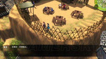 侠客风云传成都隐藏攻略，史义杜婵儿入队与厨艺大赛夺冠