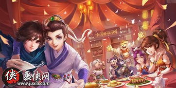 大话西游手游月光宝盒限时开启，三周年归来庆典邀你共赴！