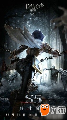 暗黑4新赛季，化身屠夫，开启可玩角色新篇章