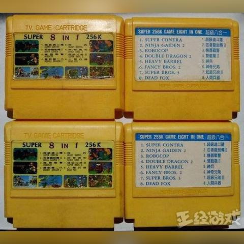 炸弹大战模式回归？图标暗示马里奥赛车，世界新玩法