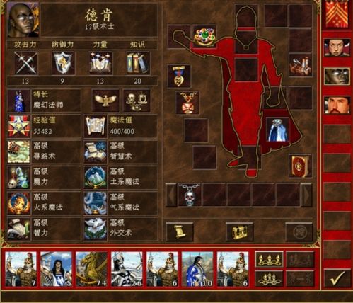 别再瞎堆属强了！2026年街霸装备搭配全解析，这才是T0答案