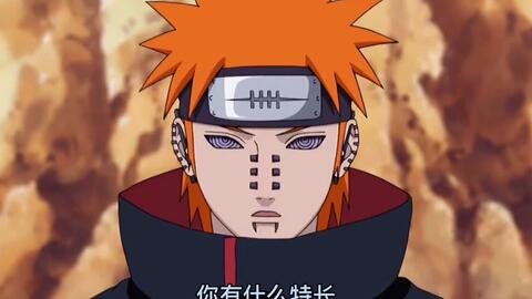 揭秘神罗天征最强用法,火影手游佩恩实战反制与连招教学 揭秘神罗天征最强用法,火影手游佩恩实战反制与连招教学