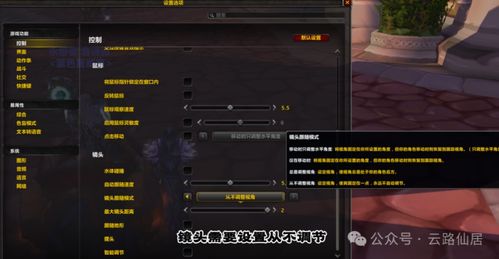 光线飞车私服2026最新开服表与避坑指南，一键畅玩怀旧版