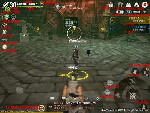 剑灵测试资格一码难求？教你零门槛快速抢号