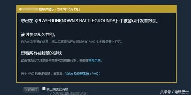 揭秘外挂999原理,如何安全修改单机游戏数值不被封? 揭秘外挂999原理,如何安全修改单机游戏数值不被封?