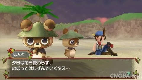 PSP牧场物语哪款最耐玩？矿石镇与符文工房深度对比