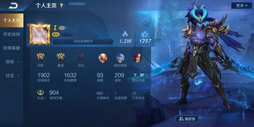 阿轲新传说销量低迷,三个明显弊端让首购玩家后悔 阿轲新传说销量低迷,三个明显弊端让首购玩家后悔