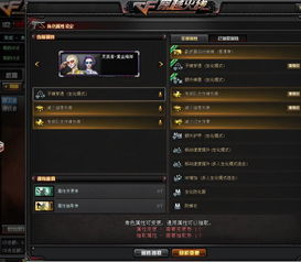 古龙风云录官宣下架，腾讯古龙IP再折戟