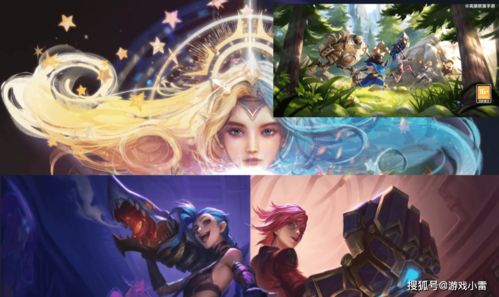 阿轲新传说销量遇冷，首日仅五位数，三大弊端让玩家直呼亏麻