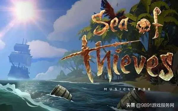 盗贼世界2026年萌新进阶，如何快速上手并称霸海域？