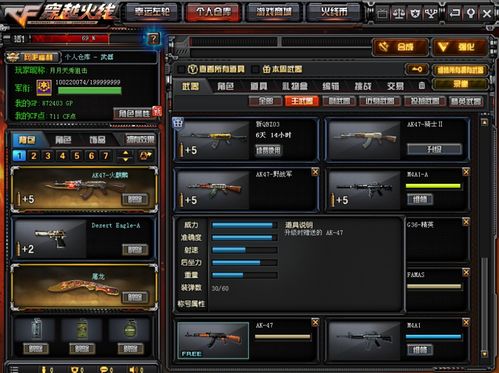 联想锋行黄金AK值得买吗?2026年复古神机升级与避坑指南 联想锋行黄金AK值得买吗?2026年复古神机升级与避坑指南