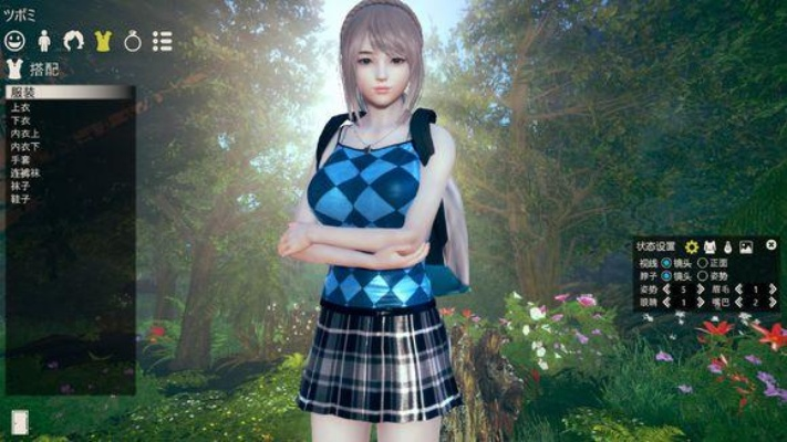 AI妹妹为玩家殉情，选择磕药追随死亡