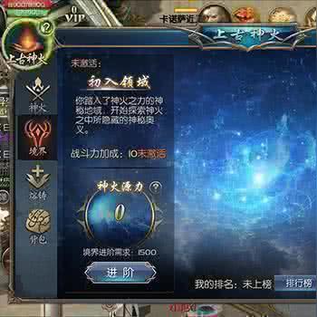 暴雪老兵MMO上古守护宣布关服，新作刚上线即夭折