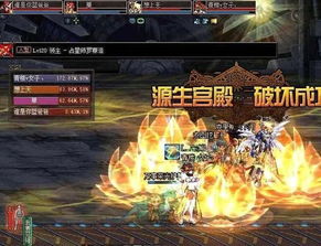 2026年DNF男气功怎么加点？念帝纯输出最强实战方案