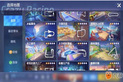 2026炫舞练习模式深度解析,教你如何精准卡P 2026炫舞练习模式深度解析,教你如何精准卡P