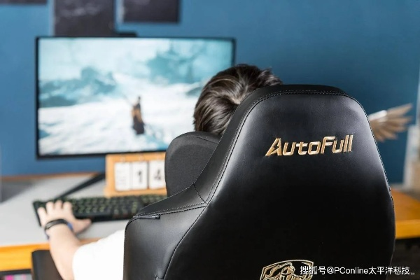 职业选手同款,傲风A4Pro电竞桌深度评测,赛场级体验革新 职业选手同款,傲风A4Pro电竞桌深度评测,赛场级体验革新