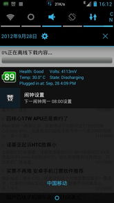 揭秘2026年传奇3G客户端,微端与完整版的核心差异 揭秘2026年传奇3G客户端,微端与完整版的核心差异