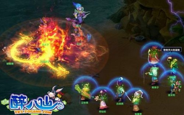 醉八仙职业怎么选？揭秘2026年版本之子与隐藏强势流派