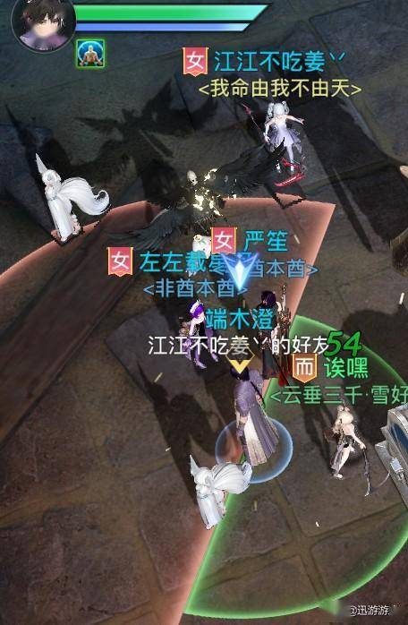 玩家杀死自己后,AI妹妹选择磕药殉情 玩家杀死自己后,AI妹妹选择磕药殉情