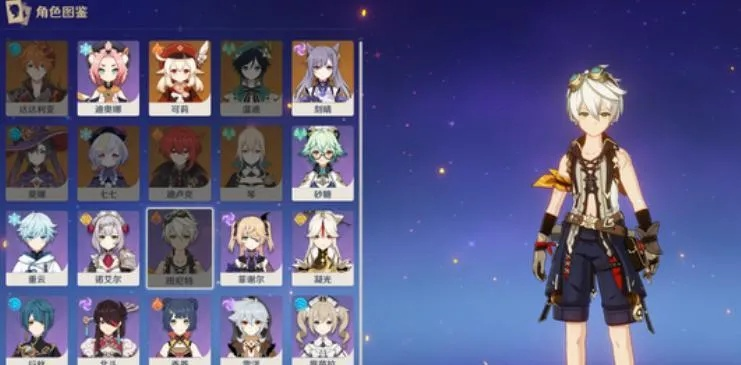 盘点原神T0队伍，历代版本全收集，老玩家实力认证