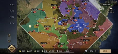 拒绝逼氪!2026年良心三国策略游戏大盘点与入坑指南 拒绝逼氪!2026年良心三国策略游戏大盘点与入坑指南