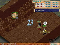 魔力宝贝骑士技能怎么点？2026年最强T0级加点与实战解析