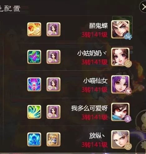 DOD不死血战怎么赢?2026年最强亡灵阵容与冲榜秘籍 DOD不死血战怎么赢?2026年最强亡灵阵容与冲榜秘籍