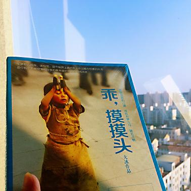 背包闯江湖免费试玩版登陆Steam