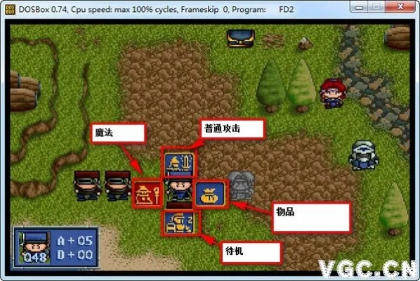 炎龙骑士团OL怎么玩？深度解析转职与加点核心逻辑