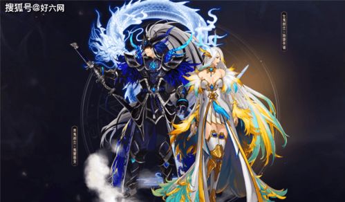 2026年逆水寒盛光天翼怎么拿？外观党必看的稀有羽翼获取与属性全解