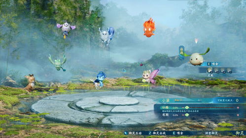 仙剑奇侠传逍遥游最强角色排名与2026年通关实战攻略