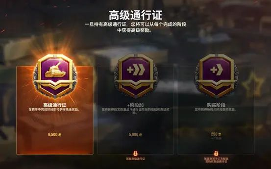 马拉松战斗通行证性价比争议，玩家不满历史最低