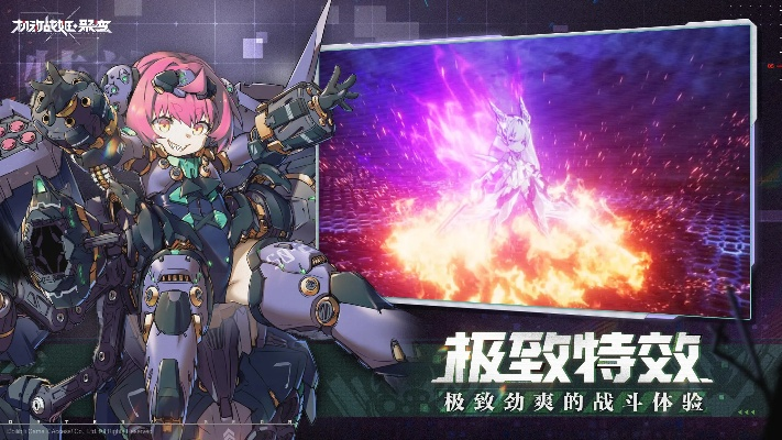 战姬拉斯蒂尔3月上线，二次元机甲战斗养成新作