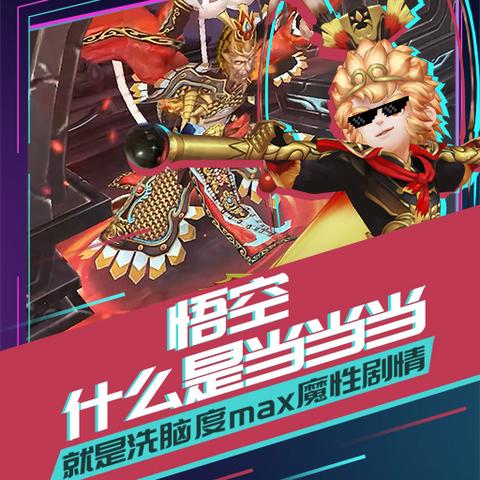 暴雪老兵MMO上古守护宣布关服,新作发布即夭折 暴雪老兵MMO上古守护宣布关服,新作发布即夭折