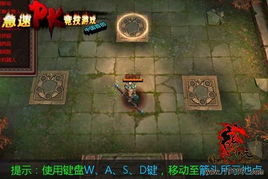 龙状元怎么抓最稳？2026年最新爆率机制与实战捕鱼技巧